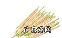 牙签头绿色为什么,为什么一些酒店的牙签头是绿色的