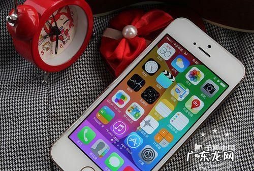 苹果手机iphone 5s相机像素是多少,苹果5s配置参数详解