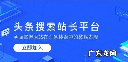 上线的意思是什么,被迫上线的意思是什么