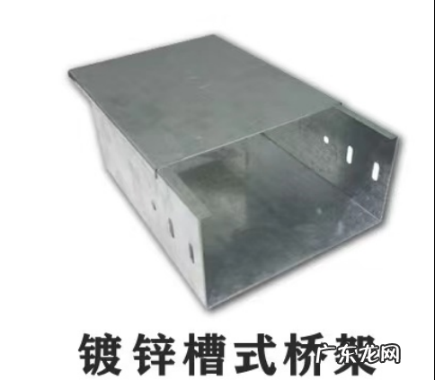 电缆架一共有几种型号,电缆桥架的规格和型号