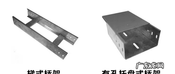 电缆架一共有几种型号,电缆桥架的规格和型号