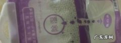 湿垃圾袋可以直接扔吗？,垃圾分类怎么扔垃圾袋