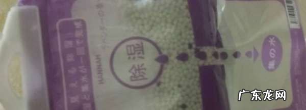 湿垃圾袋可以直接扔吗?,垃圾分类怎么扔垃圾袋