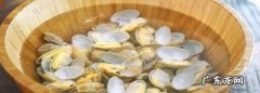 花蛤属于厨余垃圾吗？,花甲壳是厨余垃圾花甲壳是厨余垃圾南京