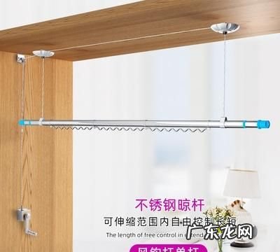 伸缩晾衣杆如何安装,伸缩晾衣杆怎么安装