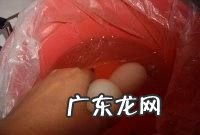 淹鹅蛋需要多长时间,咸蛋要腌多少天可以吃