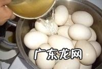 淹鹅蛋需要多长时间,咸蛋要腌多少天可以吃