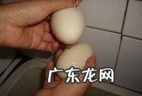 淹鹅蛋需要多长时间,咸蛋要腌多少天可以吃