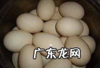 淹鹅蛋需要多长时间,咸蛋要腌多少天可以吃