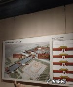 故宫属于什么建筑结构,故宫属于什么建筑结构