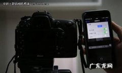 d7000如何延时拍摄,尼康d7000怎么设置自拍模式
