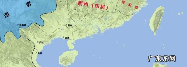 交州是现在的什么地方,三国时指的交州是哪里