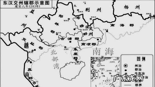 交州是现在的什么地方,三国时指的交州是哪里