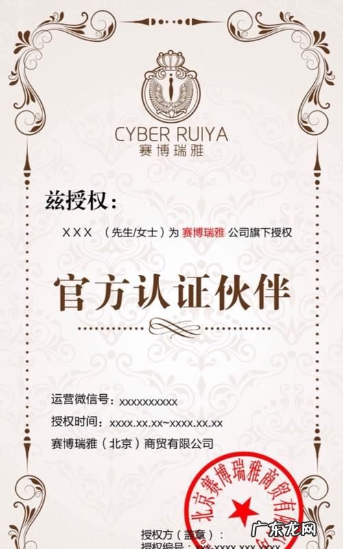 特约版什么意思,特约赞助播出是什么意思