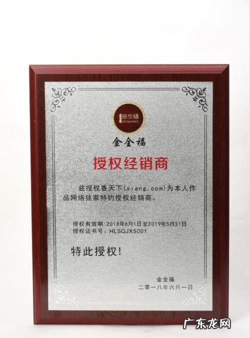 特约版什么意思,特约赞助播出是什么意思