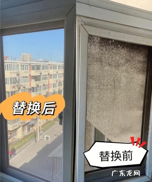 窗户的窗纱怎么拆下来清洗,窗纱怎么安装