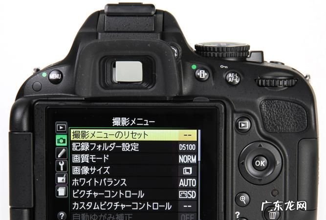 尼康d500怎么用,尼康d500光圈怎么调
