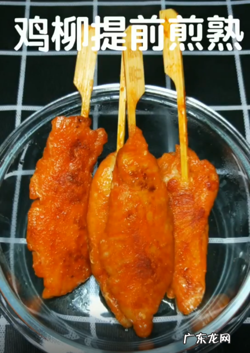 鸡柳可以用烤箱烤吗,鸡柳可以用烤箱烤 烤箱烤鸡柳步骤