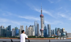 侬怎么读什么意思,屾怎么读什么意思