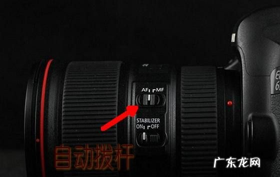 佳能600d怎么对焦,佳能600d使用说明书电子版