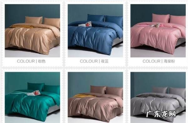 优质的睡眠条件是8还是20,失眠睡不着应该怎样调整