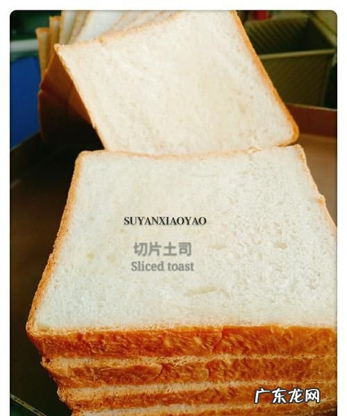 切片面包怎么做好吃,面包片怎么做早餐好吃