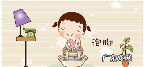 泡脚水位要多高合适,你知道泡脚多少度的水合适你觉得要注意哪些事情