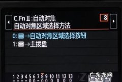 佳能70d如何浏览照片,佳能70d查看照片时怎么显示正常大小