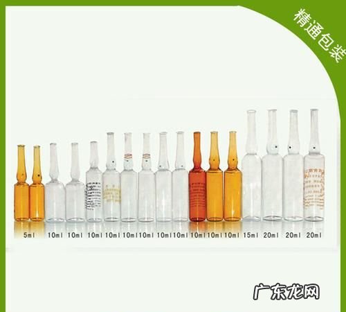 安瓶是什么东西,安瓶的成分是什么东西