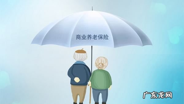 社保和商业保险到底该买哪一个好,如果现在想给自己买医疗保险是买社会社会医疗保险好还是买商业医疗保险...