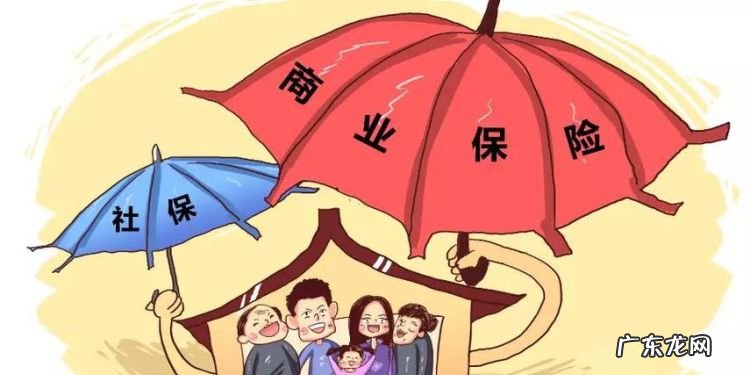 社保和商业保险到底该买哪一个好,如果现在想给自己买医疗保险是买社会社会医疗保险好还是买商业医疗保险...