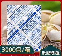 什么零食里有干燥剂包,什么零食里面有干燥剂