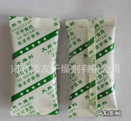 什么零食里有干燥剂包,什么零食里面有干燥剂