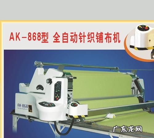 裁剪拉布怎么拉,裁剪人工拉布怎么拉