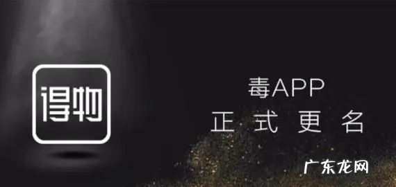 毒支持花呗分期,毒上用花呗分期会显示
