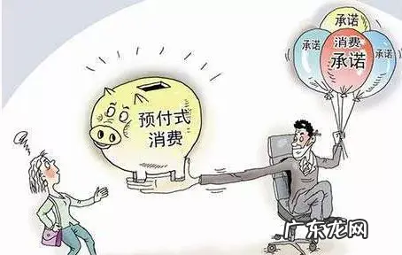 毒支持花呗分期,毒上用花呗分期会显示