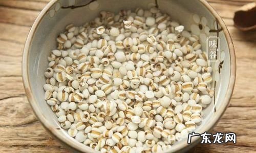 怎么样去除薏米的怪味,怎么样去除薏米中的油味儿