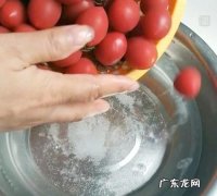 洗圣女果水发黄是啥原因,洗西红柿的水发黄是怎么回事