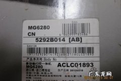 佳能产品识别代码在哪里,佳能产品识别代码在哪看