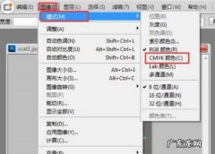 ps 如何查看颜色rgb,在PS里如何看颜色的具体色值