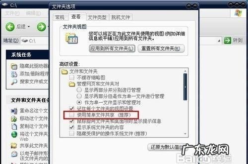 xmp文件夹是什么,acr历史记录在哪里...