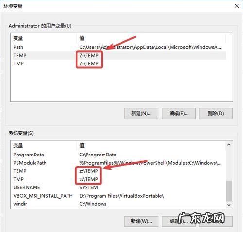 xmp文件夹是什么,acr历史记录在哪里...