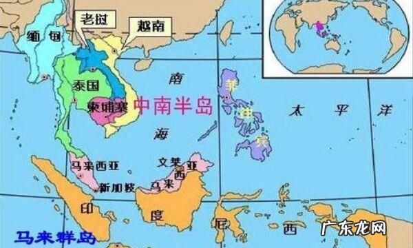 中南半岛有哪些国家,中南半岛