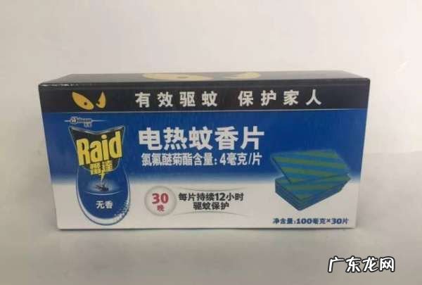 蚊香液含量百分之几算安全,蚊香液含量多少安全有效