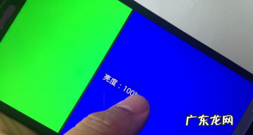 如何检查相机屏幕有坏点,怎样检测屏幕坏点和亮点