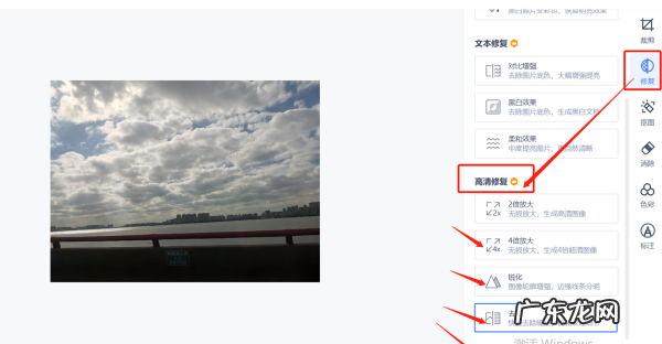 ps怎么修风景,风景图怎样p好看-怎样用ps调风景照片