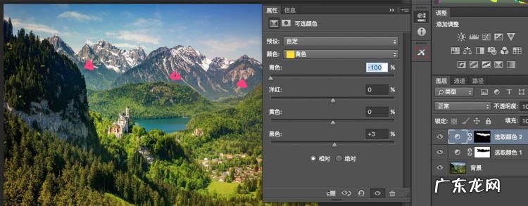 ps怎么修风景,风景图怎样p好看-怎样用ps调风景照片