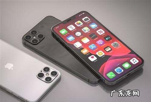苹果手机iphone 11支持北斗导航吗?,iphone系统更新后导航定位变化