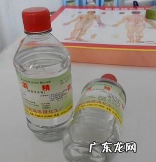 95度酒精消毒后果,95%的酒精为什么不能用来杀菌