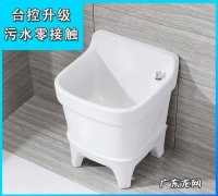洗拖把的池子叫什么,绘制下图卫生间所对应的给水、排水平面管道布置图